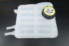 Volvo S40 V50 C30 Radyatör Ek Depo 1.6D 30776151