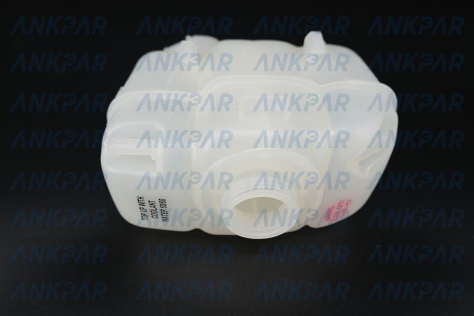 Volvo S40 V50 C30 C70 Radyatör Ek Depo 1.6B/ 2.0D 31436150
