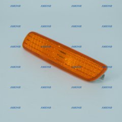 Depo Volvo S40 V40 Tampon Sinyali Ön Sol Arka Sağ 2001-2004 30621937